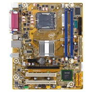 Intel DG41WV Warm River