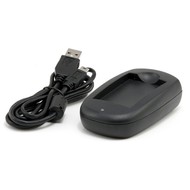 CONTOUR USB Battery Charger 