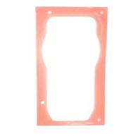 Primecooler PC-RFPSUUVR Rubber Frame