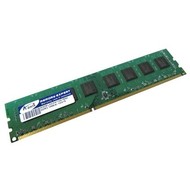 ADATA 1GB DDR3 1333MHz