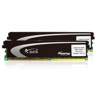 ADATA 2GB KIT DDR3 1600MHz Gaming Series