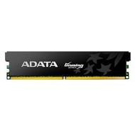 ADATA 8GB DDR3 1333MHz CL9 Gaming Series