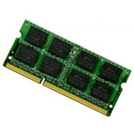 Kingston SO-DIMM 2GB DDR3 1333MHz CL9