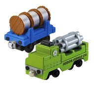 Mašinka Tomáš - Sodor Supply Co.