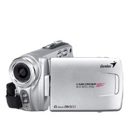 Genius G-shot DV800