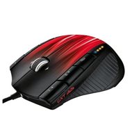 Trust GXT 32s Gaming Mouse