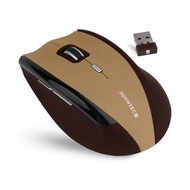 Soyntec Inpput R520 Hot Chocolate