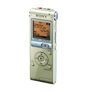 Sony ICD-UX512 stříbrný