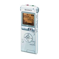 Sony ICD-UX512 bílý