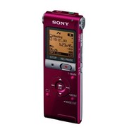 Sony ICD-UX512 červený