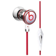 MONSTER IBEATS, krémové