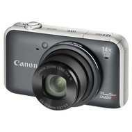 Canon PowerShot SX220 HS sivý