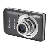 Canon Digital IXUS 115 HS sivý