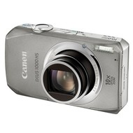 Canon Digital IXUS 1000 HS strieborný