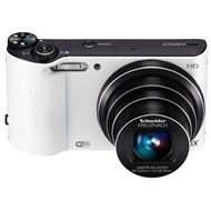 Samsung WB150F biely