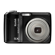KODAK EasyShare C1450 black