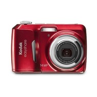 KODAK EasyShare C1530 red