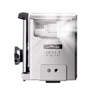 METZ MB 28 CS-2 digital