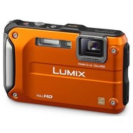 Panasonic LUMIX DMC-FT3EP-D oranžový