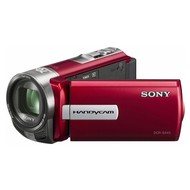 Sony DCR-SX45ER červená
