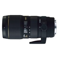 SIGMA 70-200mm F2.8, APO EX DG OS HSM pro Nikon
