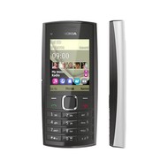 Nokia X2-05 White