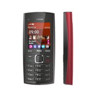 Nokia X2-05 Bright Red