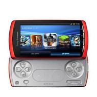 Sony Ericsson Xperia Play (R800) Orange