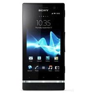 Sony Xperia P (LT22i) Black