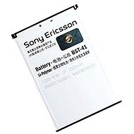 Sony Ericsson BST-41