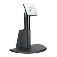 Lenovo TC A70z Performance Stand