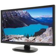 24" iiyama ProLite E2475HDS černý