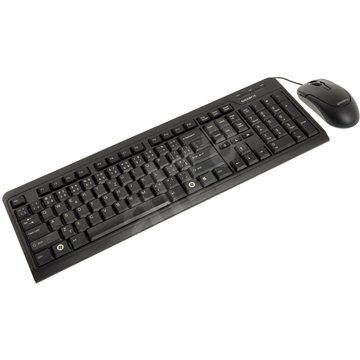 GIGABYTE GK-KM5200